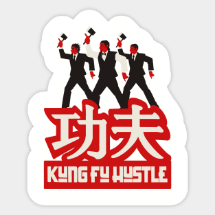 Kung Fu Hustle Sticker